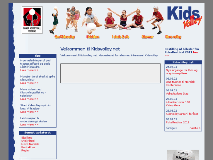 www.kidsvolley.info