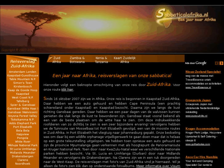 www.sabbaticalafrika.nl