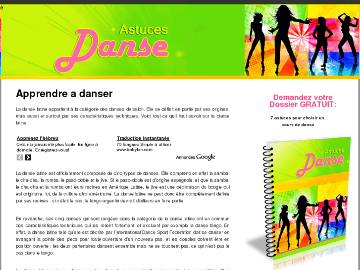 www.apprendre-a-bien-danser.com