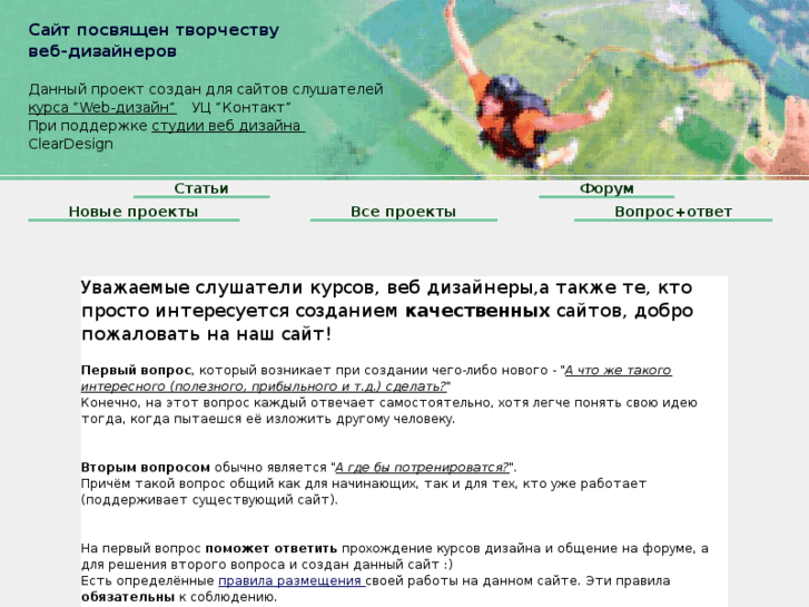 www.design-kiev.com