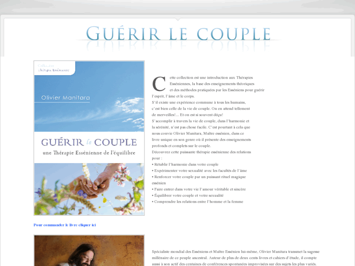 www.guerir-le-couple.com