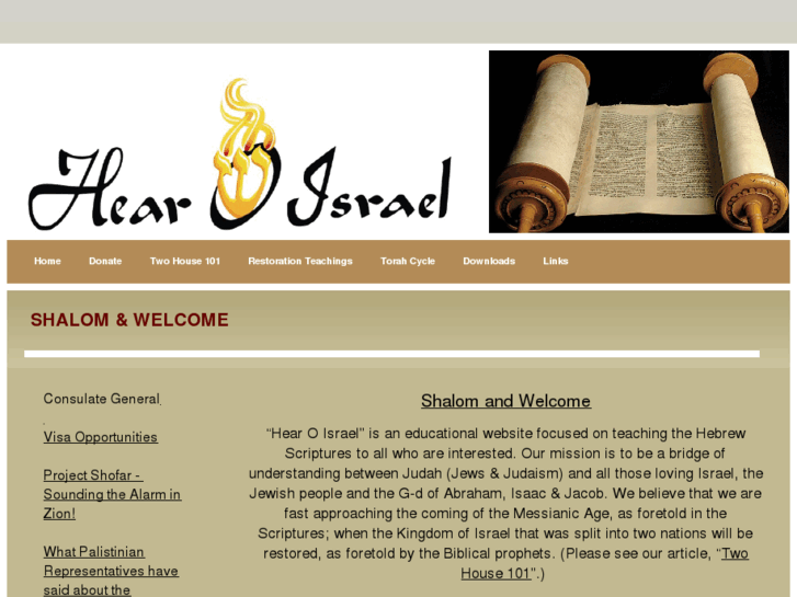 www.hearoisrael.org