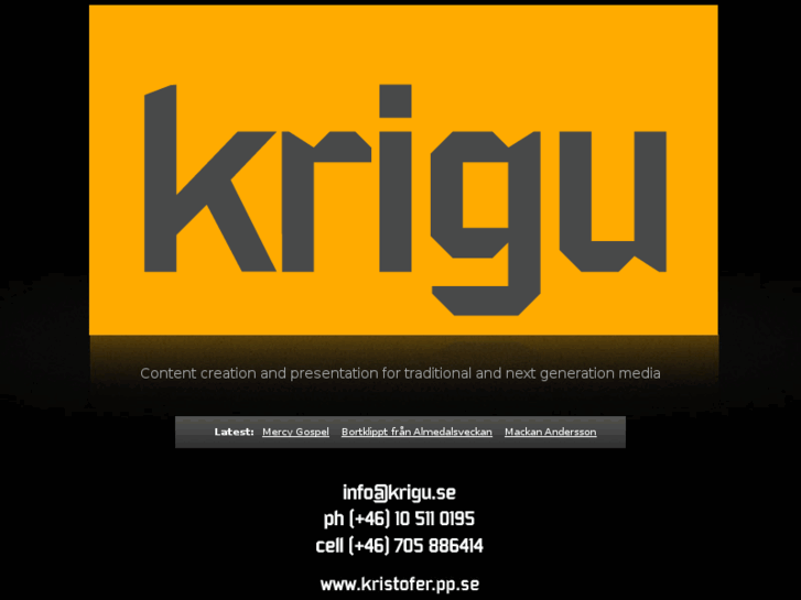 www.krigu.com