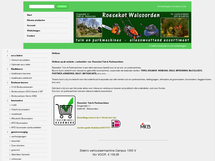 www.roesekot-webwinkel.nl