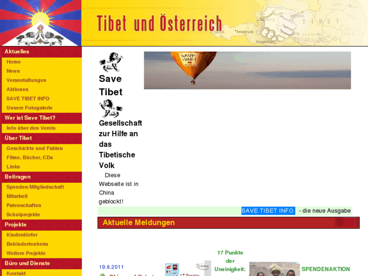 www.savetibet.net