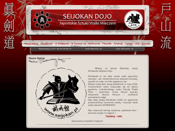 www.seijokan.pl