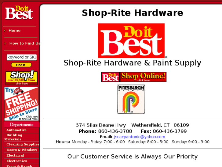 www.shopritehardware.com