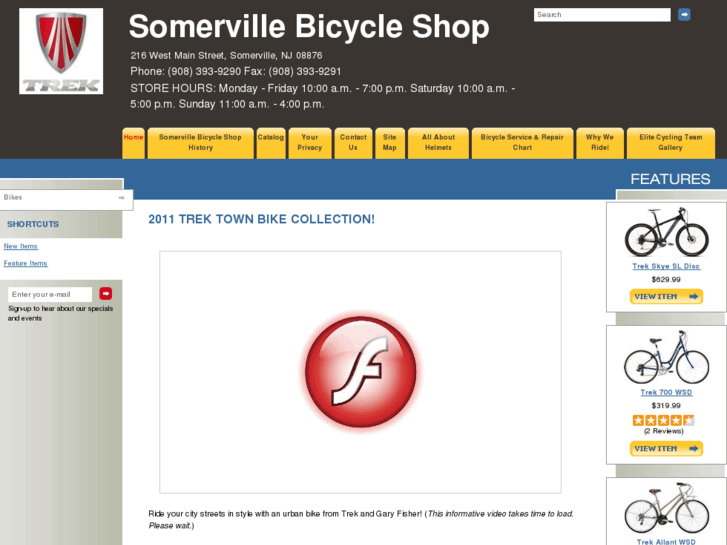 www.somervillebicycleshop.com