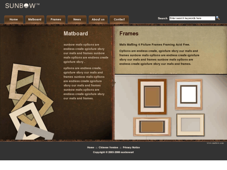 www.sunbowart.com