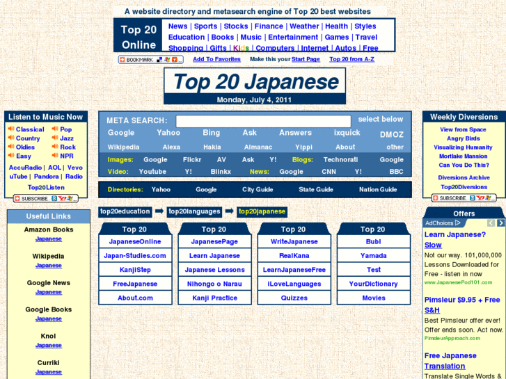 www.top20japanese.com