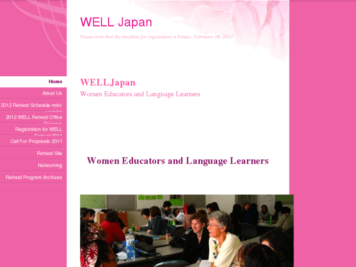 www.welljapan.org