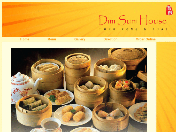 www.dimsumhouse18.com