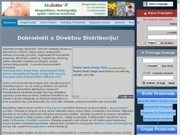 www.direktna-distribucija.com