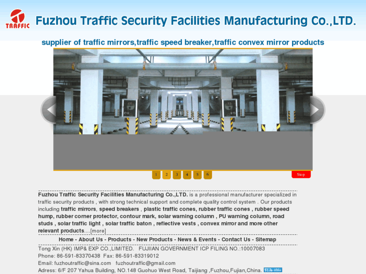 www.fuzhou-traffic.com