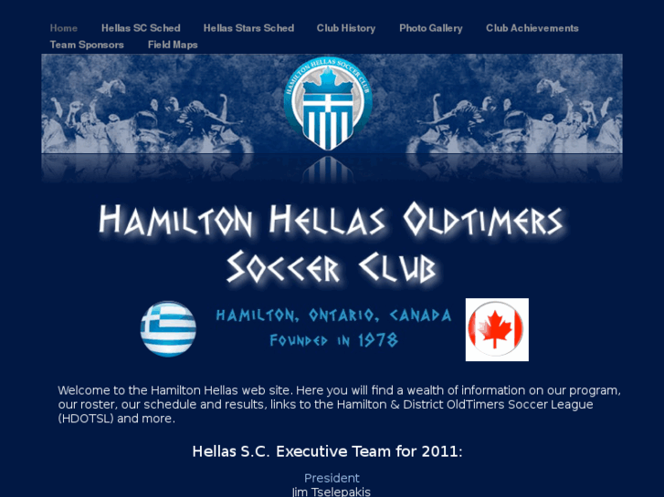 www.hamiltonhellas.com