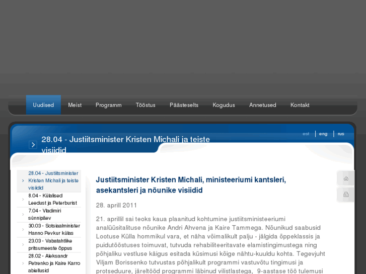 www.lootusekula.ee