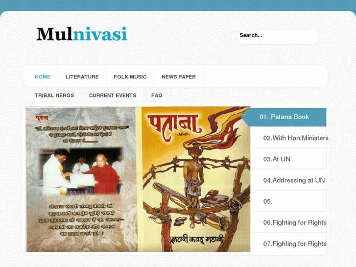 www.mulnivasi.org