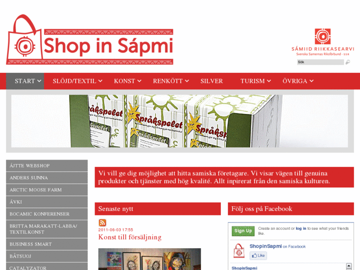 www.shopinsapmi.com