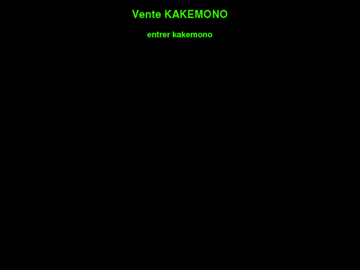 www.vente-kakemono.com