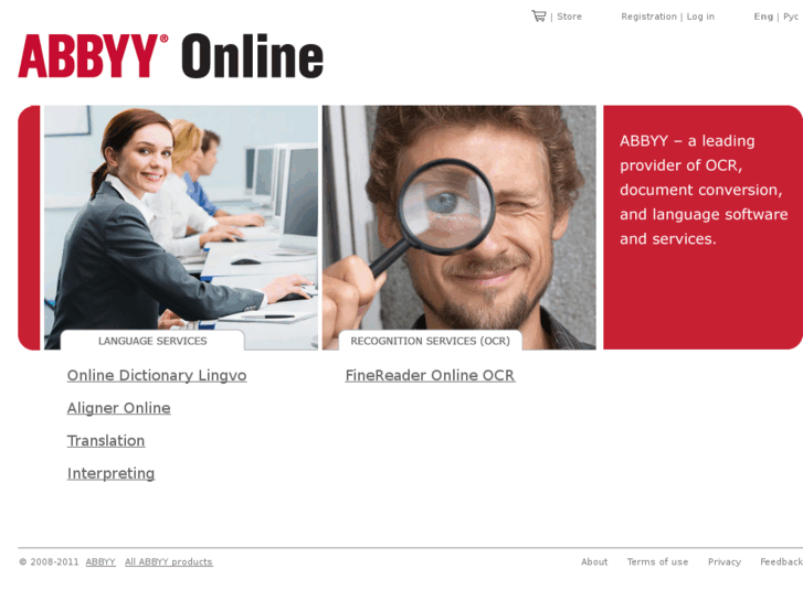 www.abbyy-online.com