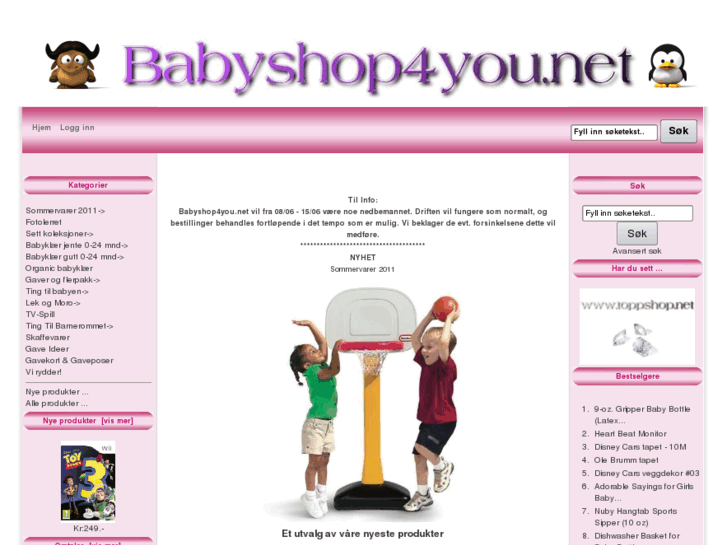 www.babyshop4you.net