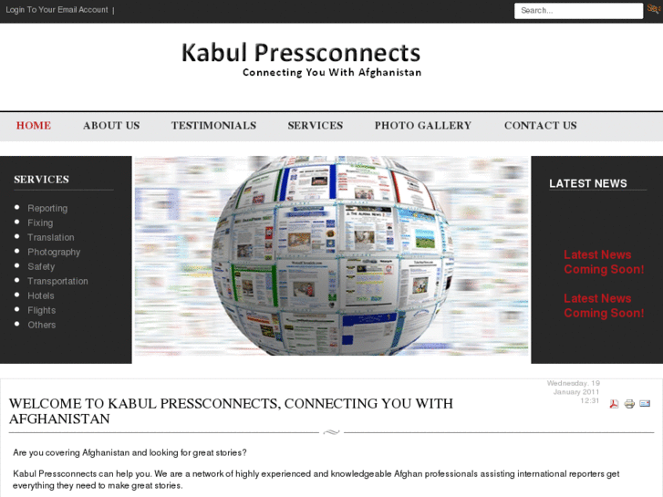 www.kabulpressconnects.com