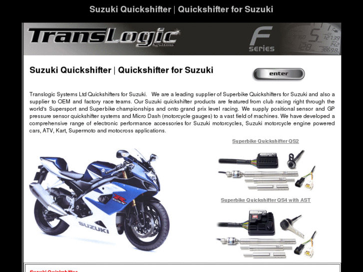 www.suzukiquickshifter.com