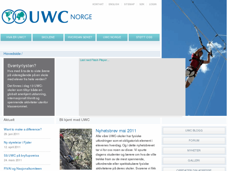 www.uwc.no