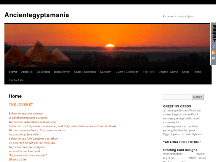 www.ancientegyptamania.com