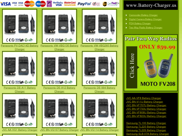 www.battery-charger.us