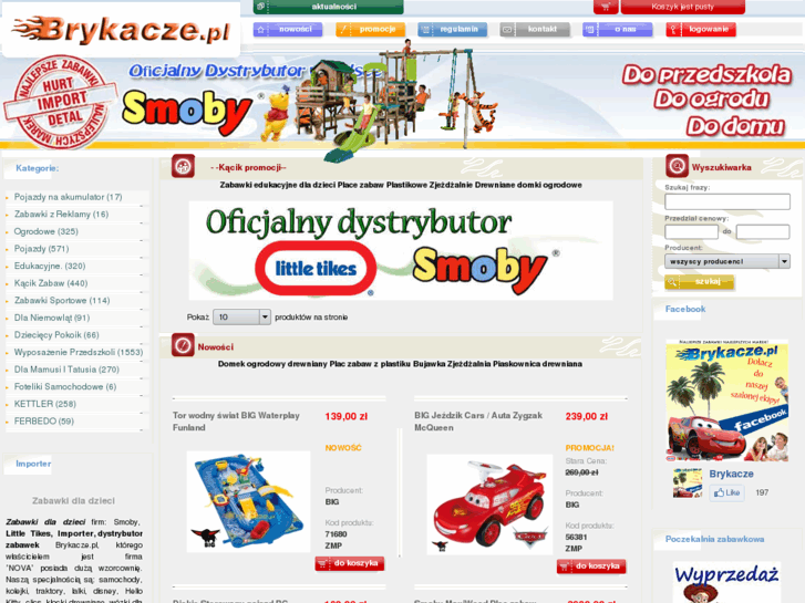 www.brykacze.com