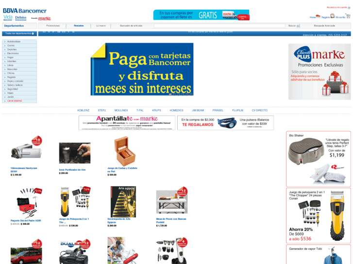 www.catalogobancomer.com