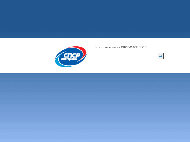 www.cpcr-express.com