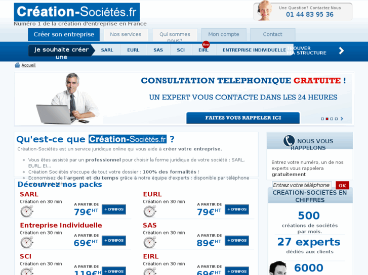 www.creation-societes.fr