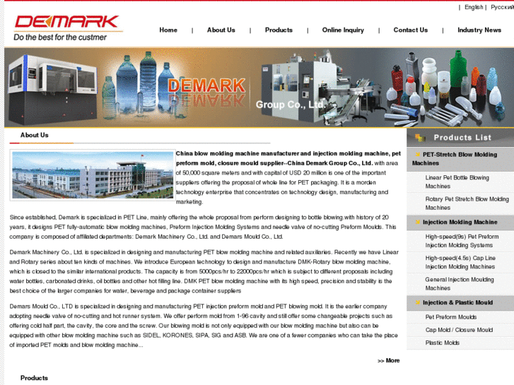 www.demark-group.com