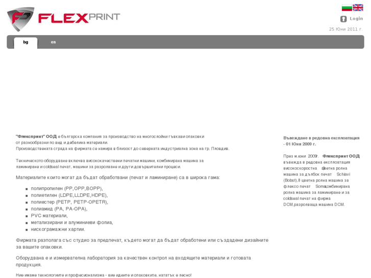 www.flexprint.bg