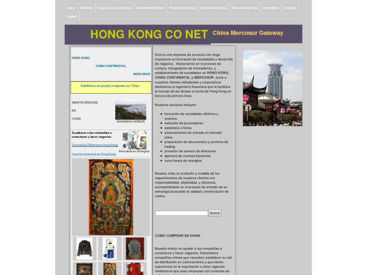 www.hongkongco.net
