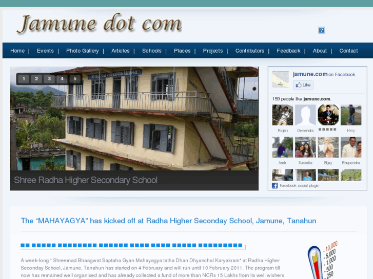 www.jamune.com