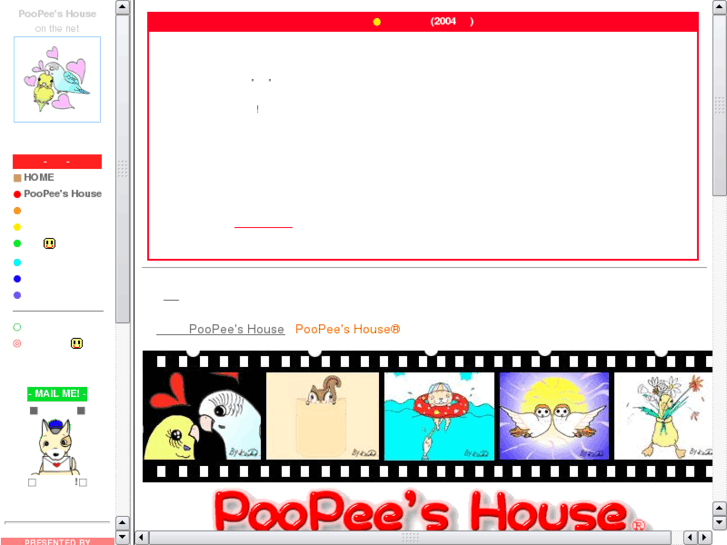 www.poopees.com