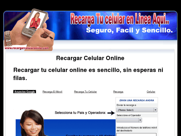 www.recargarcelularonline.com