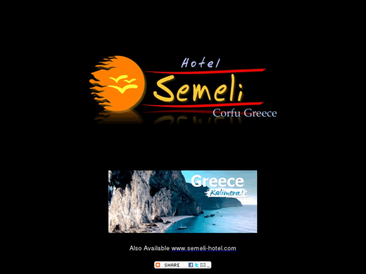 www.semeli.gr