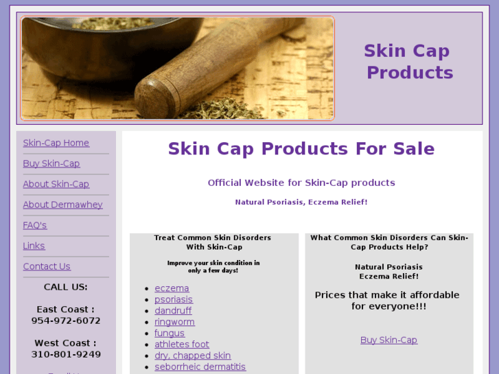 www.skincap.com