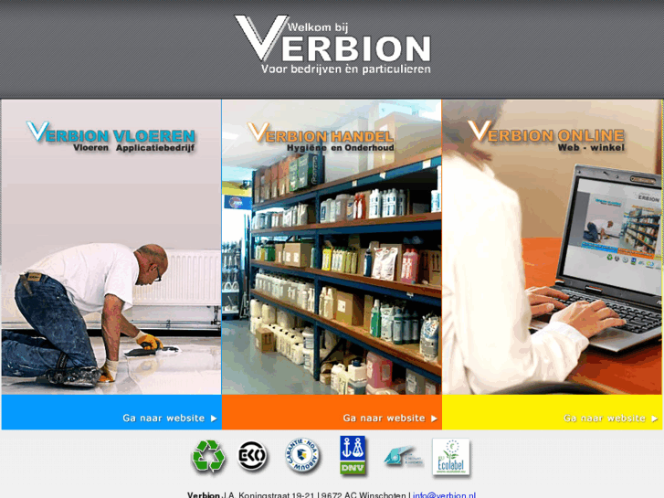 www.verbion.com