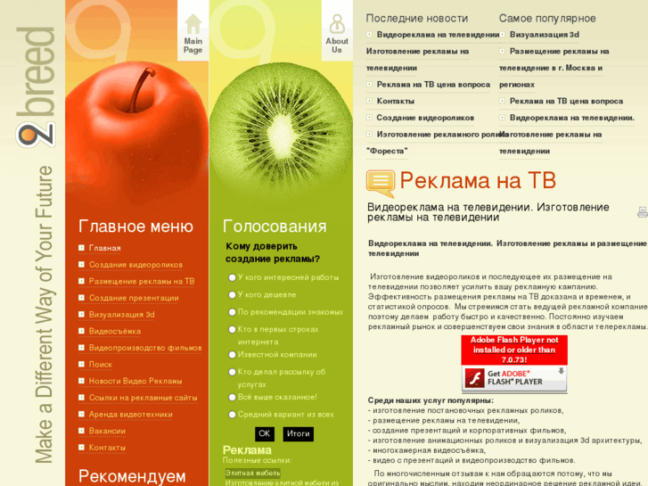 www.lovestudia.ru