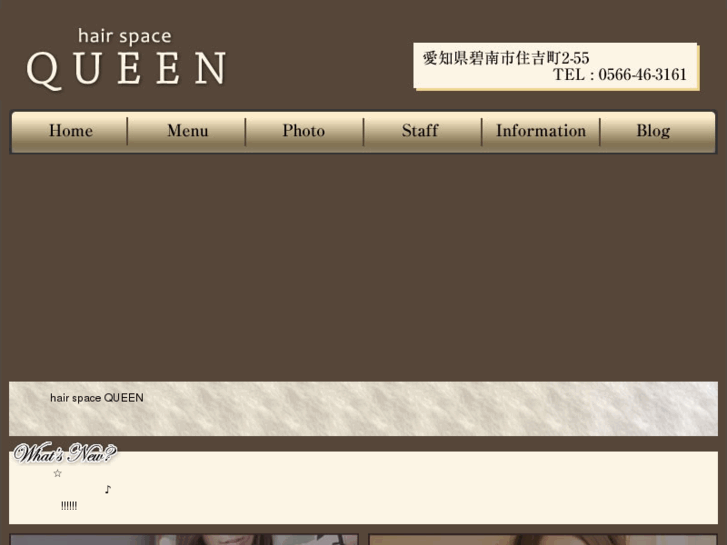 www.queen-12.com