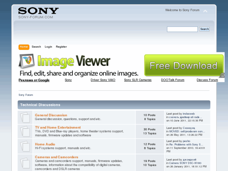 www.sony-forum.com