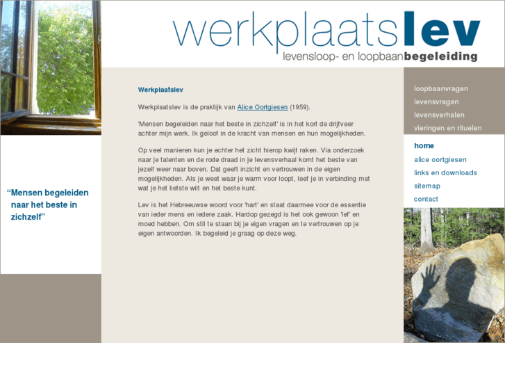 www.werkplaatslev.nl