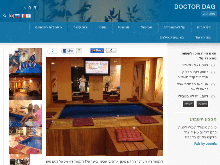 www.doctordag.com