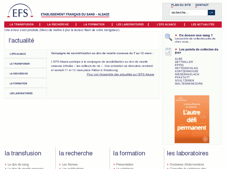 www.efs-alsace.fr