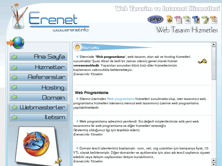 www.erenet.info